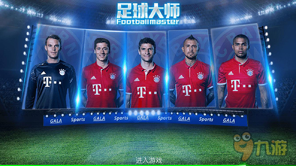 圣地亚哥：我一直受脚踝伤势困扰，这让我无法发挥出100%实力（圣地亚哥坦言脚踝伤势未愈，难以发挥100%状态）